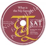 What is the Nij-Saroop?