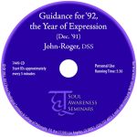 Guidance for '92, the Year of Expression (Dec. '91)
