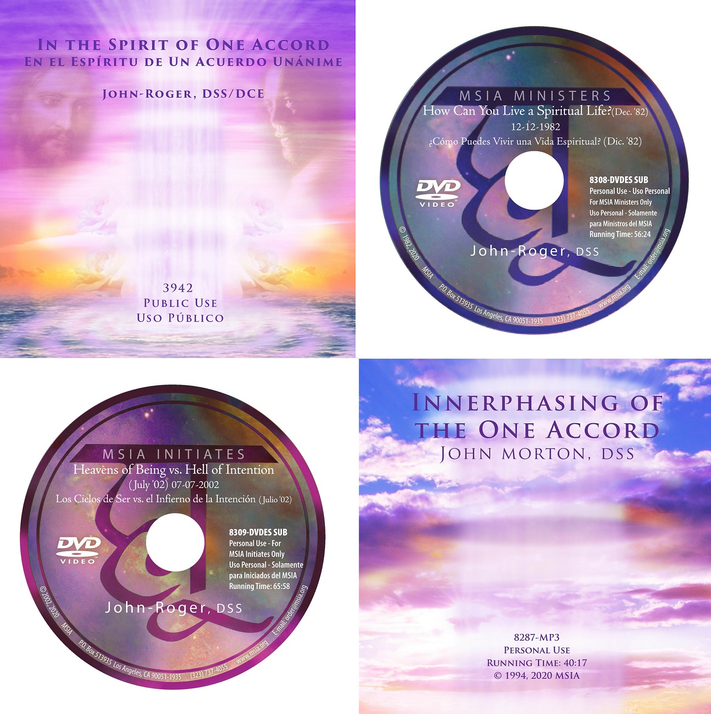 Conference of One Accord Product <b>BUNDLE</b>